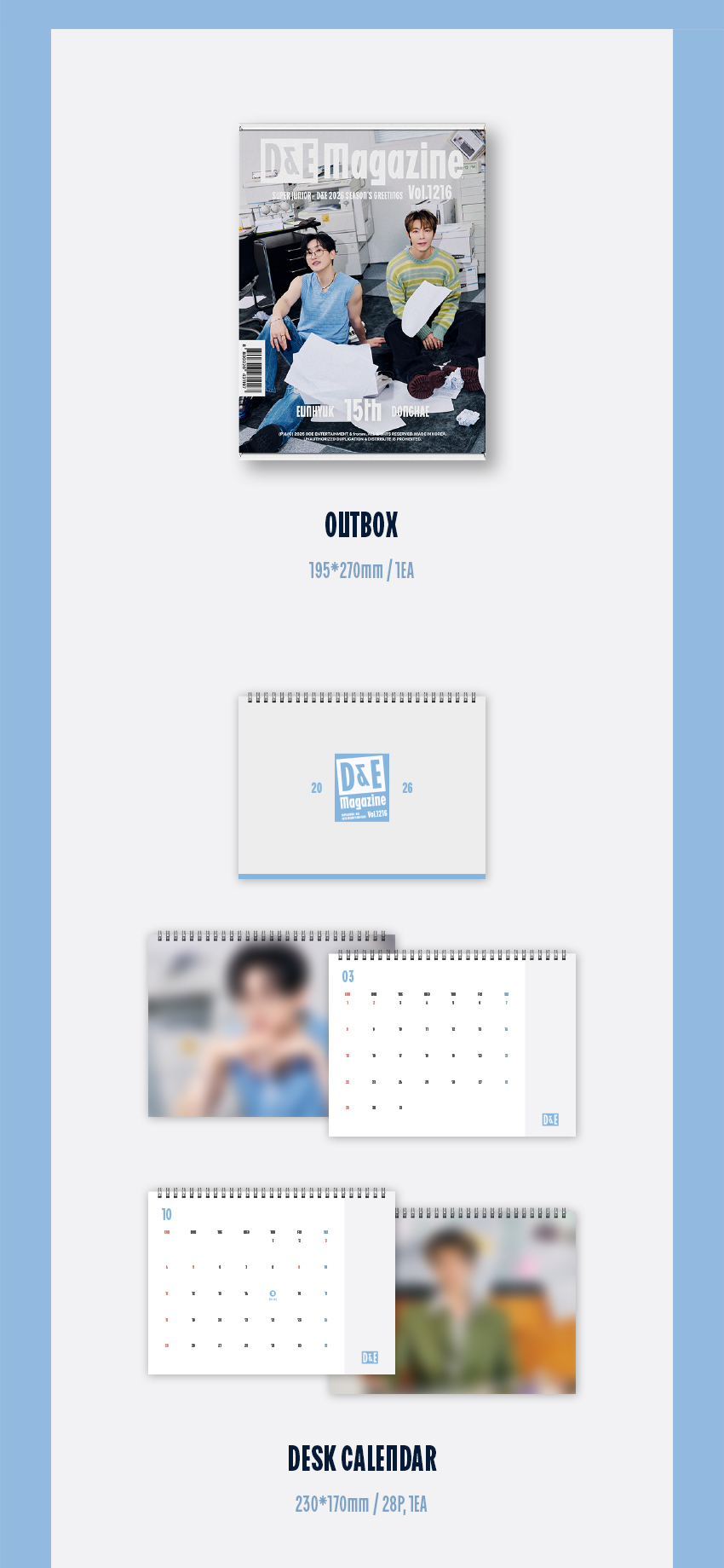 SUPER JUNIOR-D&E 2026 SEASON'S GREETINGS [D&E Magazine Vol.1216