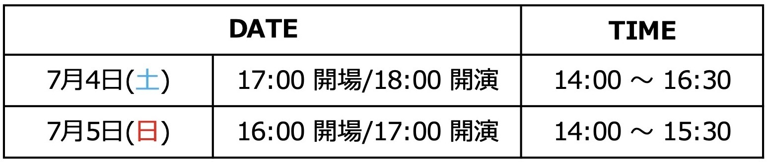 content_大阪_グッズ会場
