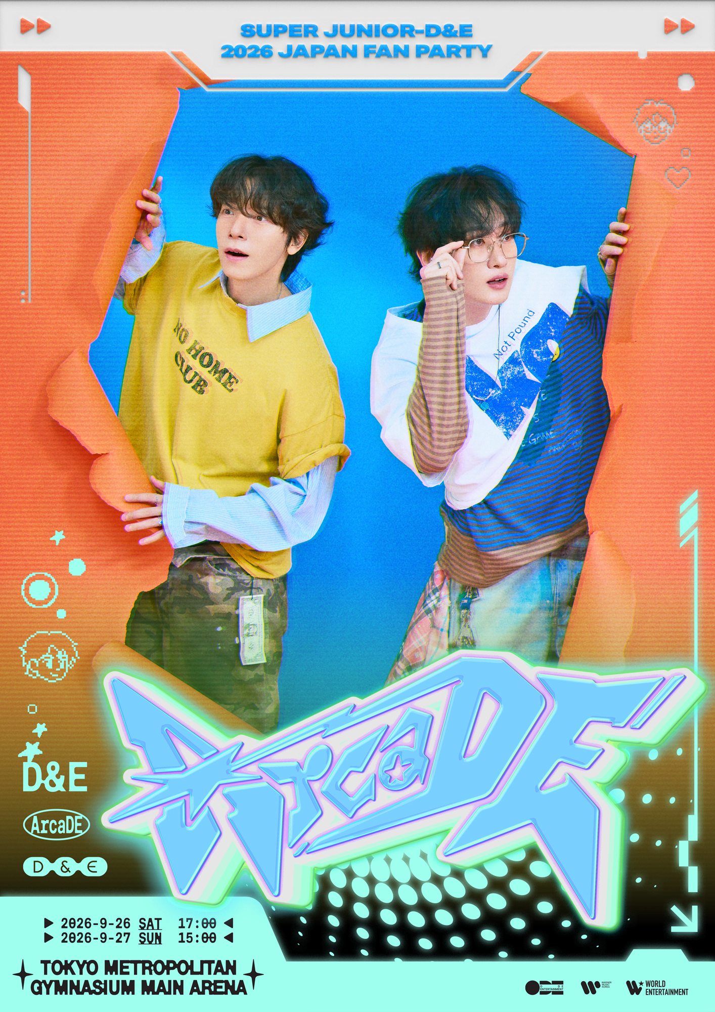 SUPER JUNIOR-D&E 2026 JAPAN FAN PARTY [ArcaDE]』開催決定！& JAPAN