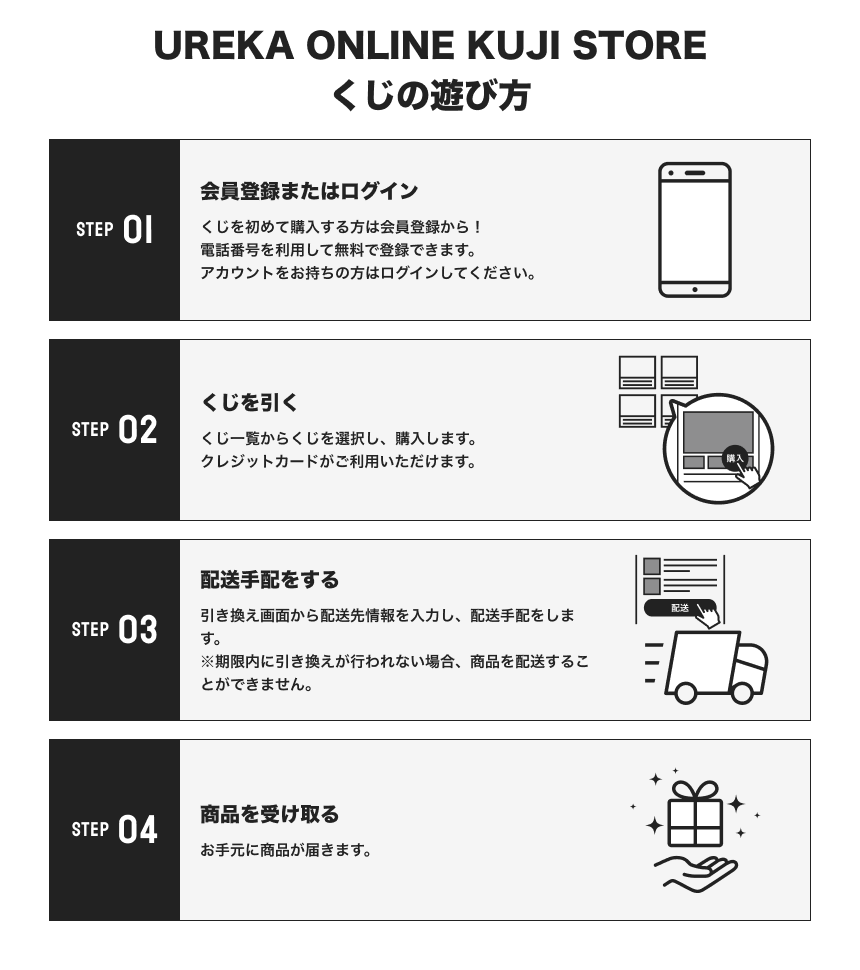 新品未開封　ドンへ　ALIVE 日本限定　ソロコン　フィギュア 2026 DONGHAE 1ST SOLO CONCERT TOUR [ALIVE] IN JAPAN』開催記念