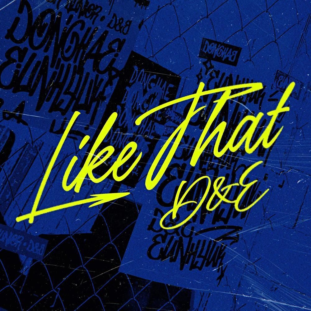 Digital Single 『Like That』